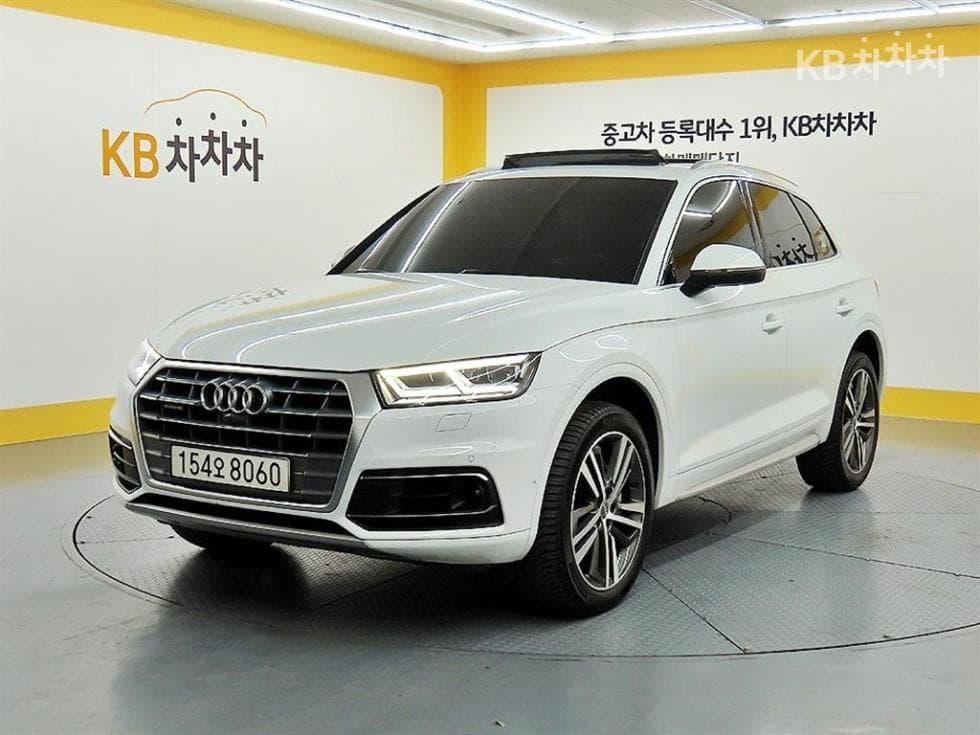 Audi The New Q5(FY) 50 Turbo Diesel Injection Quattro Premium - Image 1