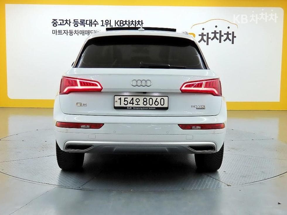 Audi The New Q5(FY)50 Turbo Diesel Injection Quattro Premium - 3
