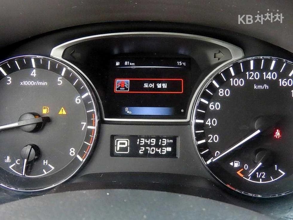 Nissan 알티마2.5 - 9