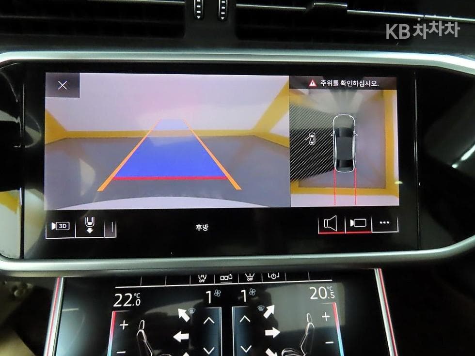 Audi A6(C8)40 Turbo Diesel Injection Premium - 15