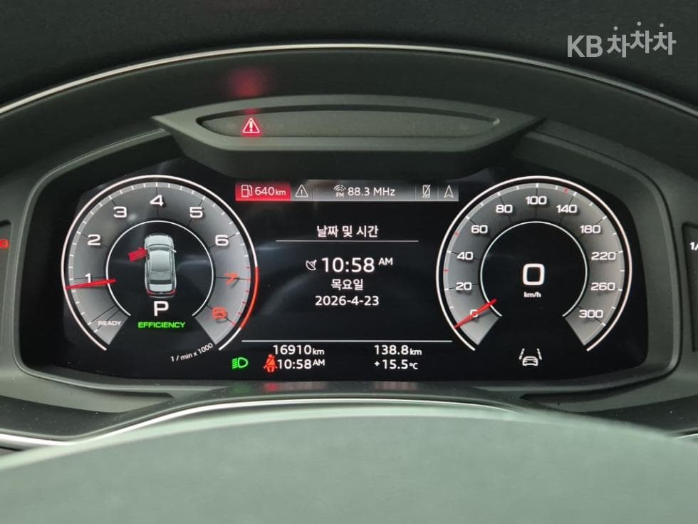 Audi A6(C8)45 TFSI Premium - 7
