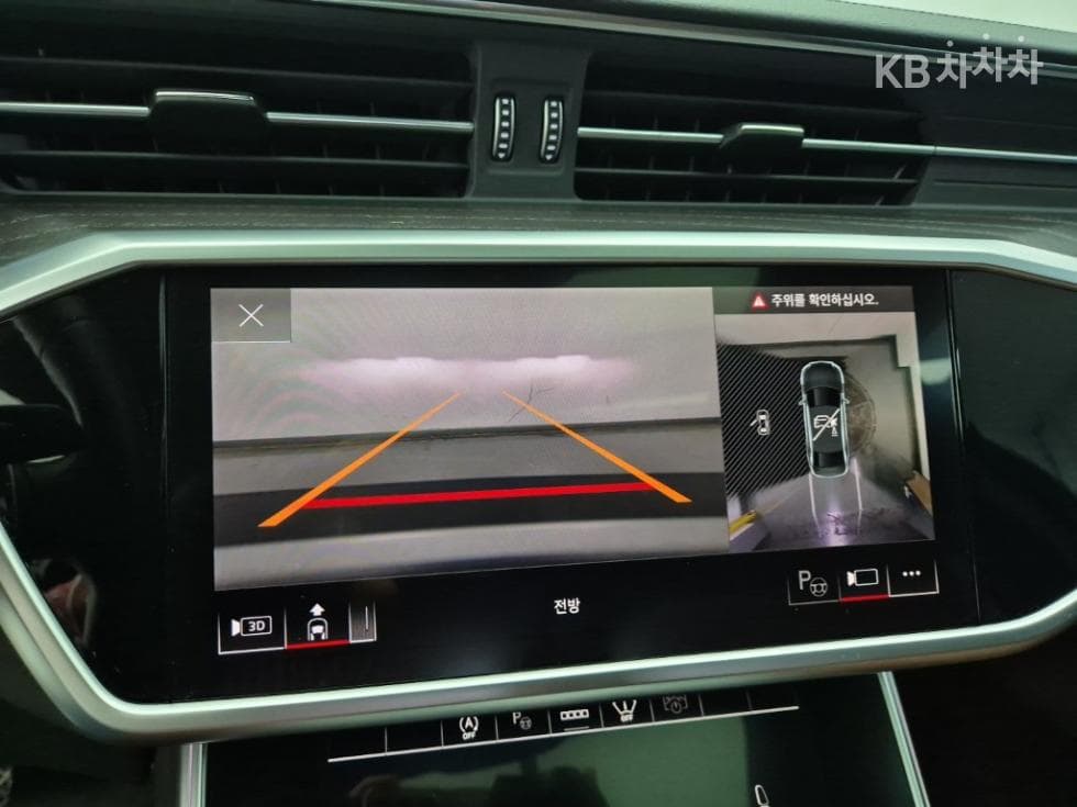 Audi A6(C8)45 TFSI Premium - 15
