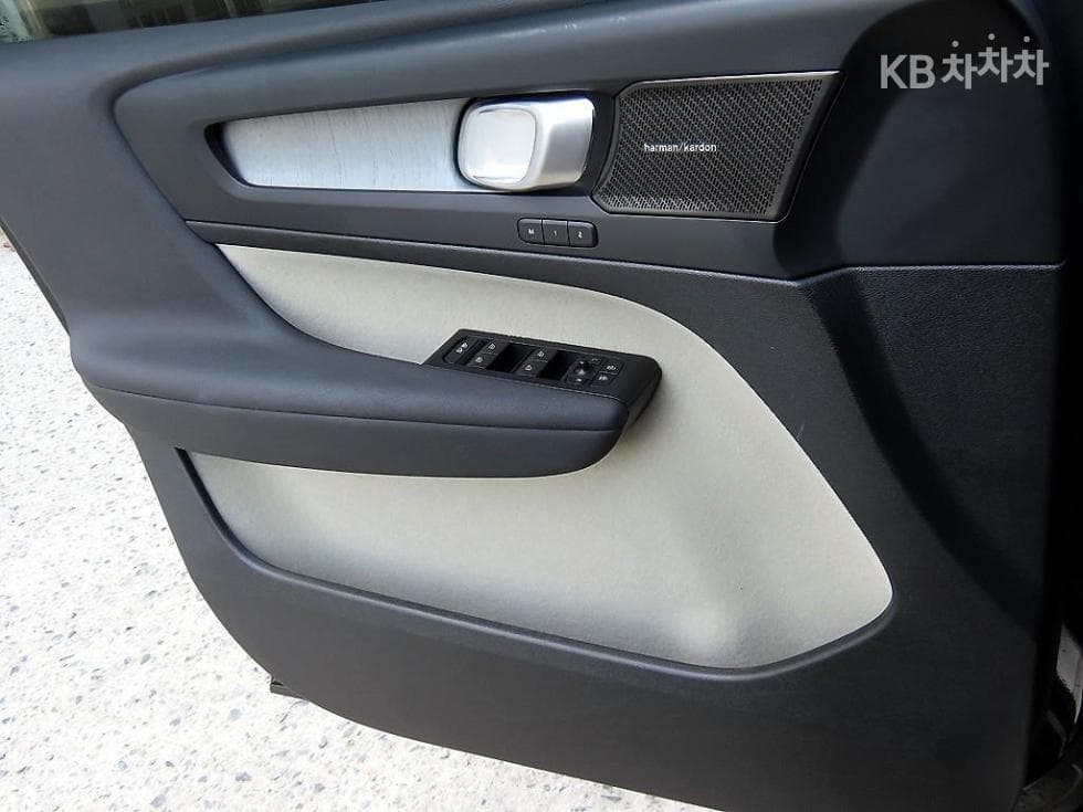Volvo XC40B4 AWD Ultimate Bright - 11