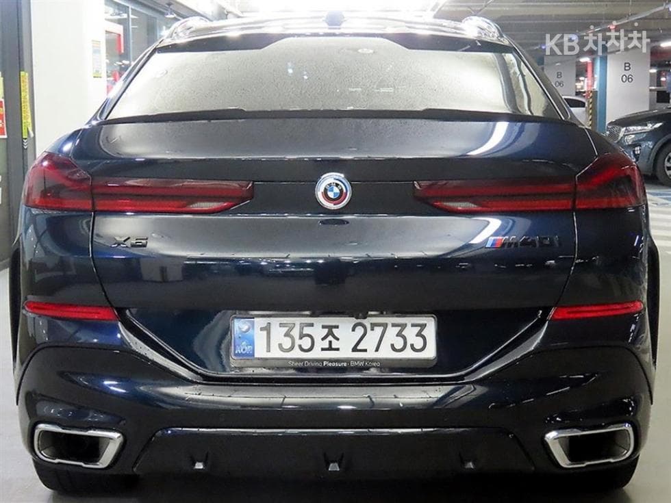 BMW X6(G06)xDrive 40i M Sport Package - 5