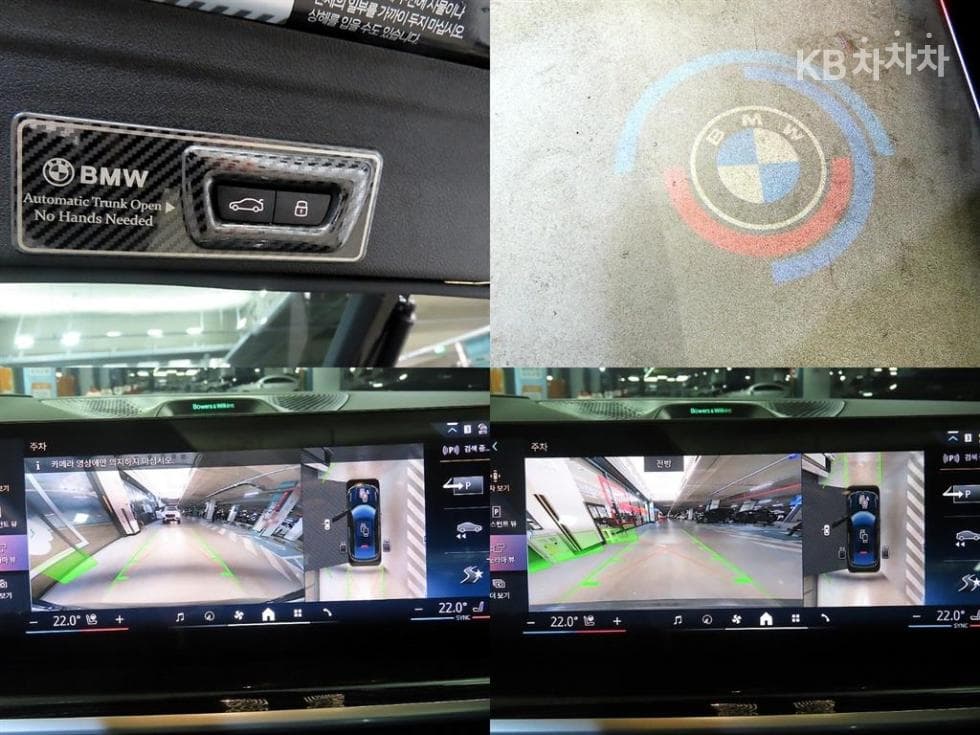 BMW X6(G06)xDrive 40i M Sport Package - 17
