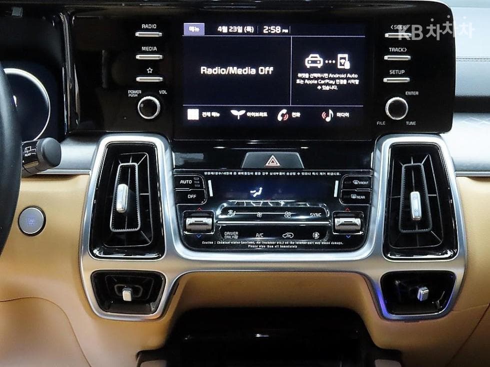 Киа Sorento 4-то поколение Хибрид1.6 HEV Noblesse - 15
