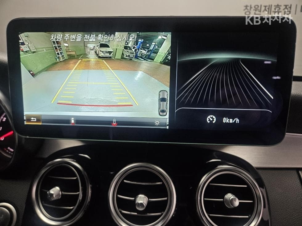 Mercedes-Benz The New (facelift) C-ClassC350e Standard - 17