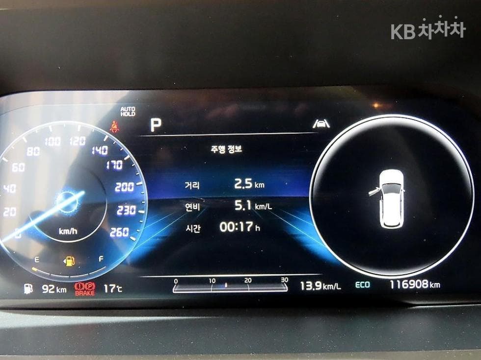 Kia Sorento 4th generation2.2 Diesel 2WD Noblesse - 9