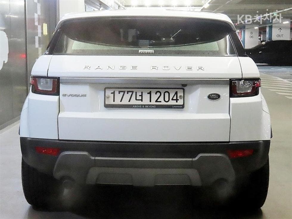 Land Rover Range Rover Evoque5-door 2.0 TD4 SE - 5