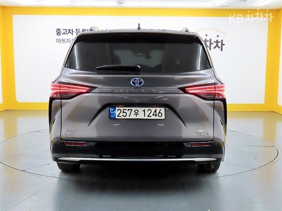 Toyota Sienna2.5L hybrid AWD - 3