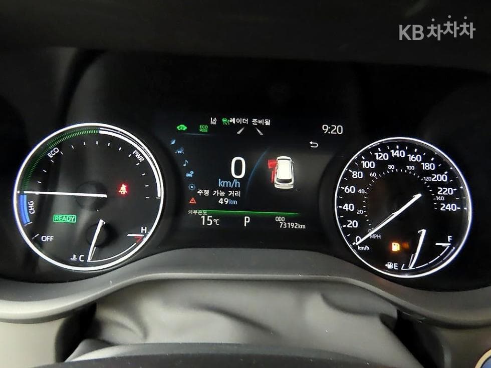 Toyota Sienna2.5L hybrid AWD - 8