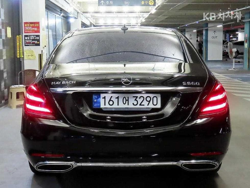 Mercedes-Benz New S-ClassS560L 4MATIC - 5