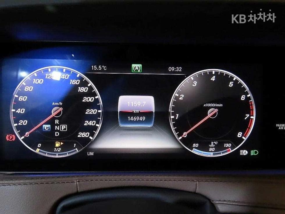 Mercedes-Benz New S-ClassS560L 4MATIC - 9