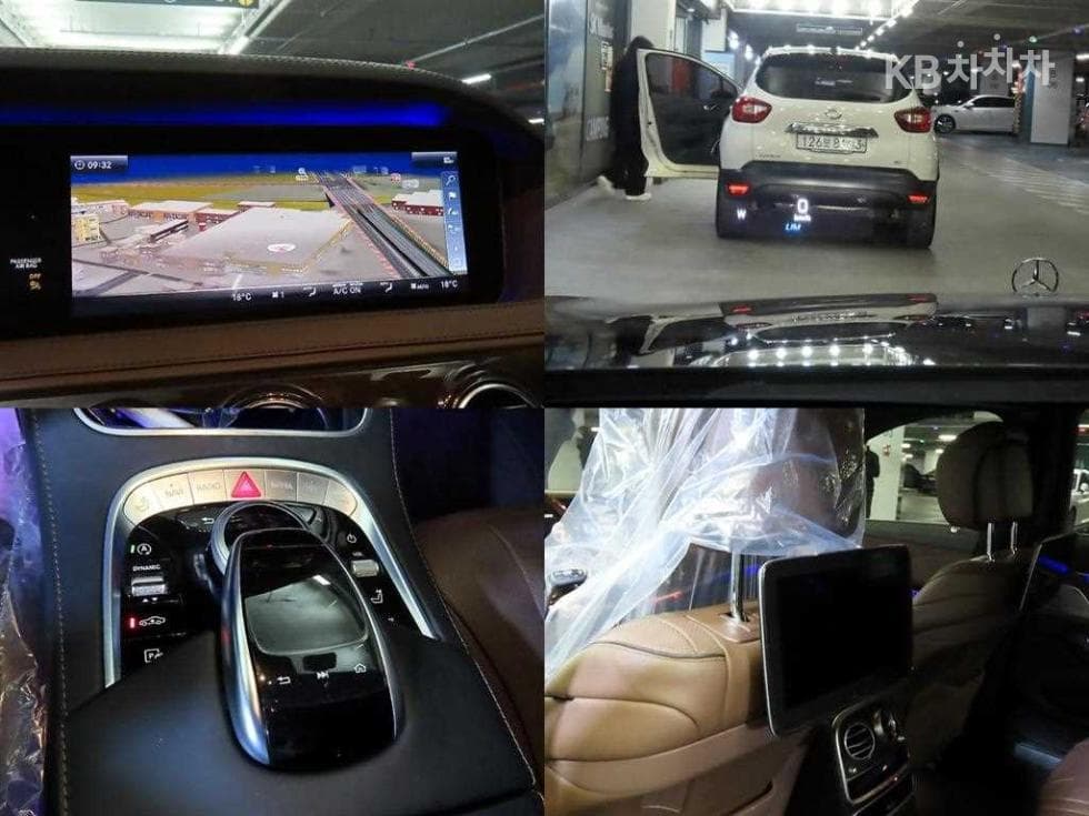 Mercedes-Benz New S-ClassS560L 4MATIC - 17