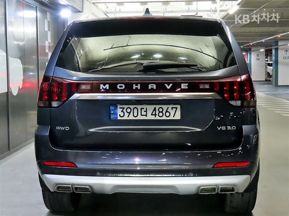 Kia Mohave 더마스터3.0 Diesel 4WD Masters - 5