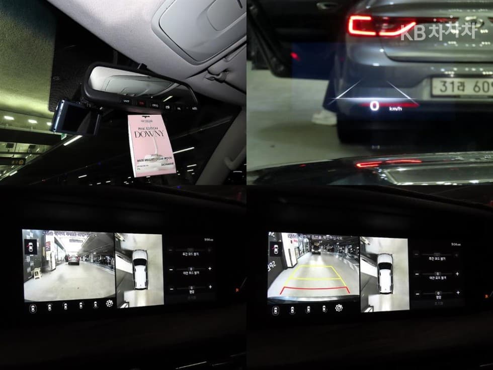 Kia Mohave 더마스터3.0 Diesel 4WD Masters - 18