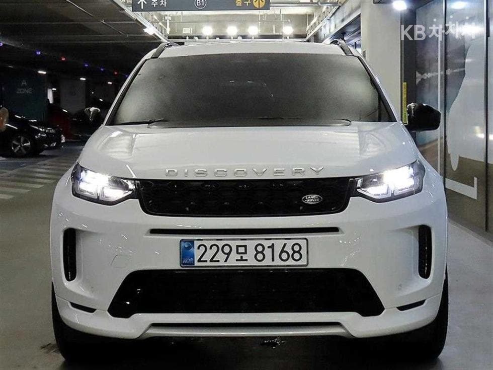 Land Rover 디스커버리 스포츠 Второ поколениеP250 S - 2