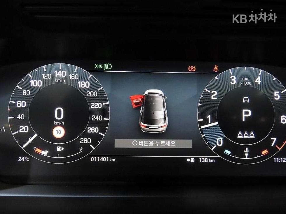 Land Rover 디스커버리 스포츠 Второ поколениеP250 S - 9