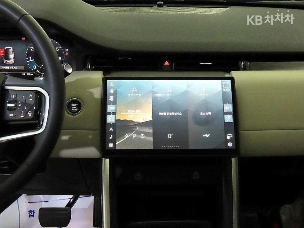 Land Rover 디스커버리 스포츠 Второ поколениеP250 S - 11