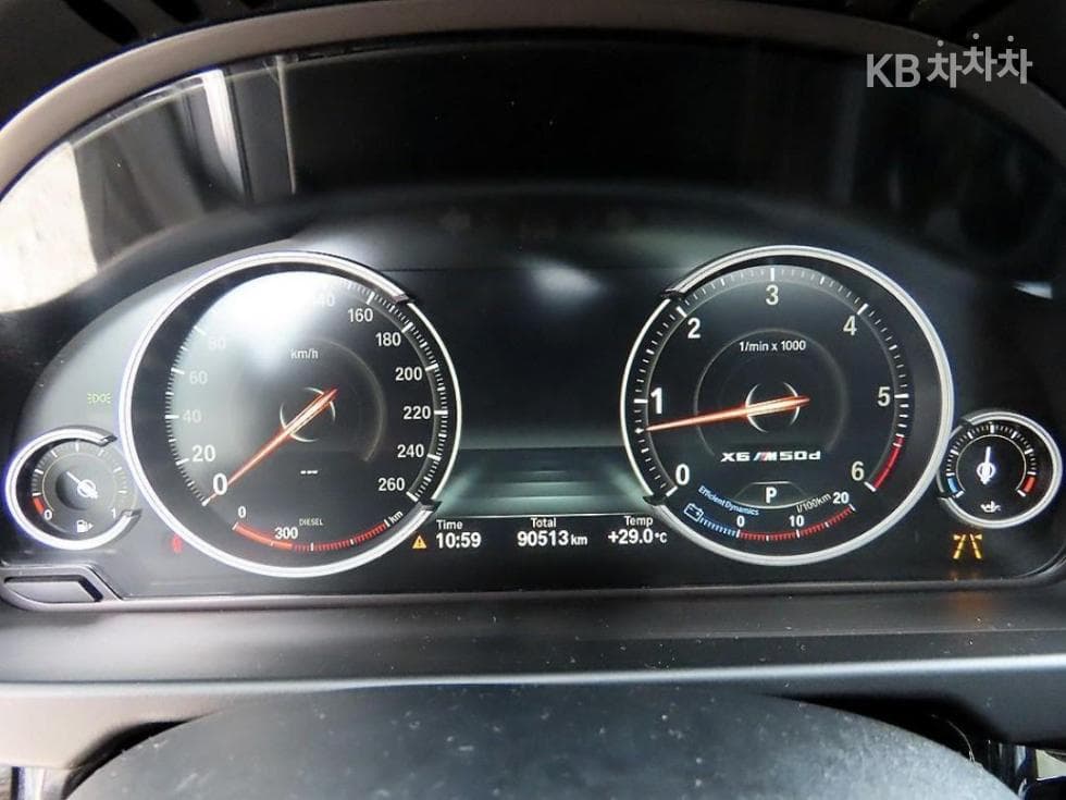 BMW X6(F16)xDrive 40d Standard - 5