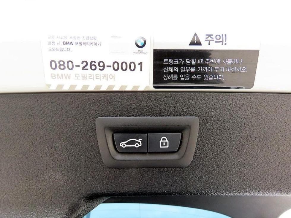 BMW X6(F16)xDrive 40d Standard - 18