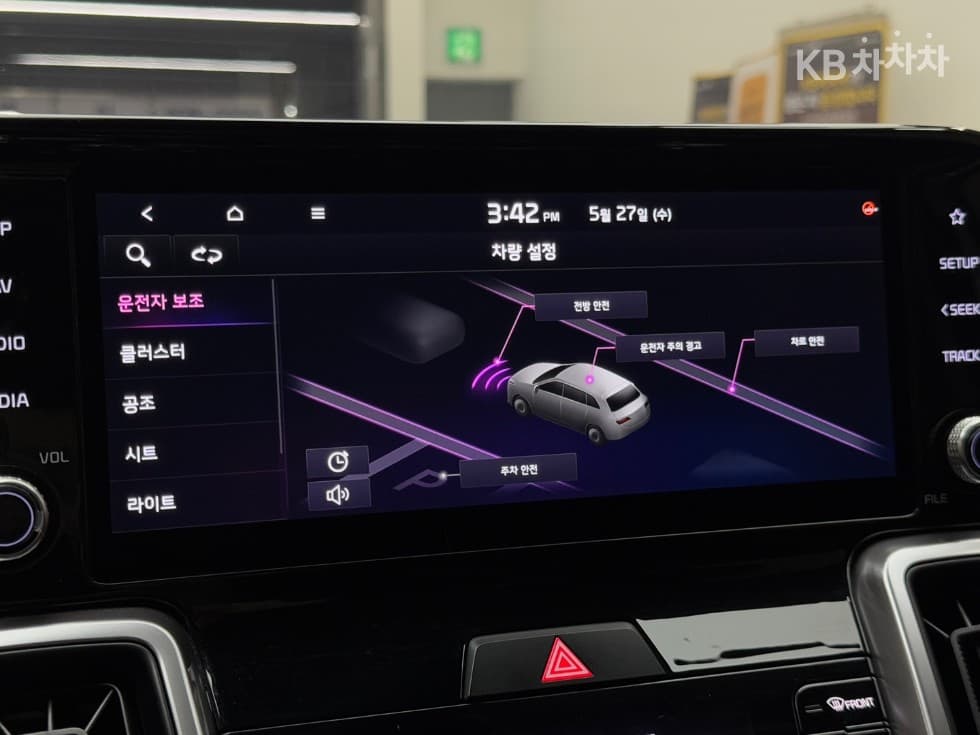 Киа Sorento 4-то поколение2.2 Дизел 2WD Престиж - 19