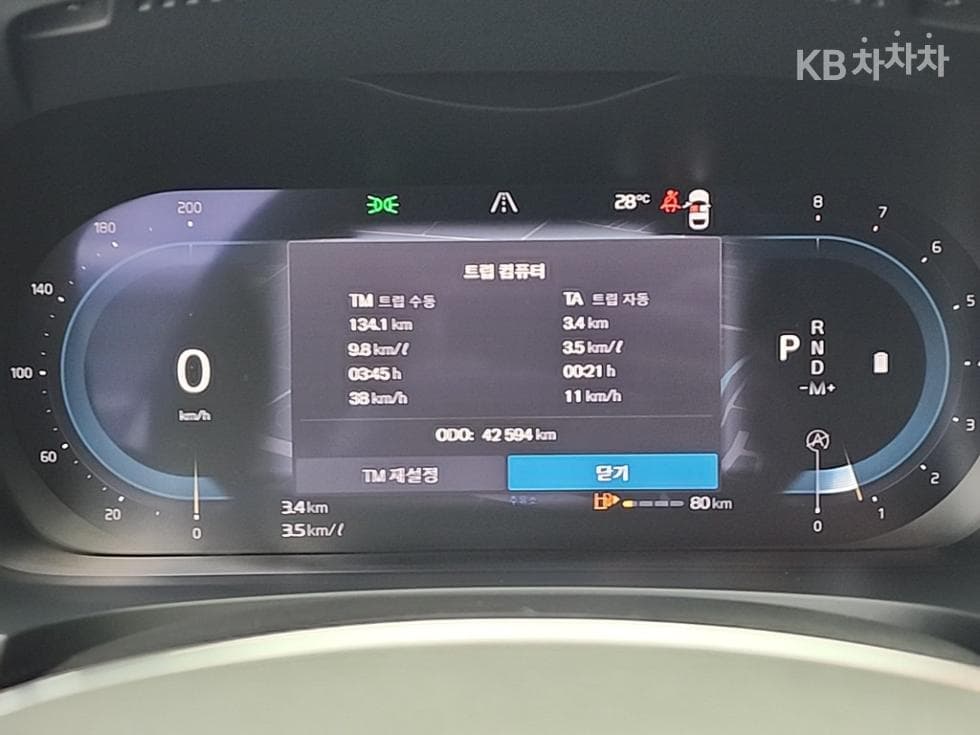Volvo S90 Second generationB6 AWD Ultimate Bright - 6