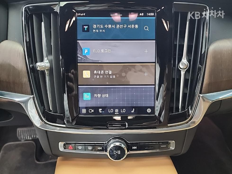 Volvo S90 Second generationB6 AWD Ultimate Bright - 10