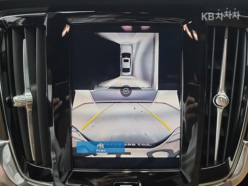Volvo S90 Second generationB6 AWD Ultimate Bright - 16