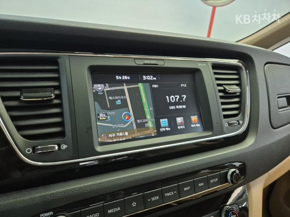 Kia All New Carnival9-seater 2.2 Diesel Prestige - 13