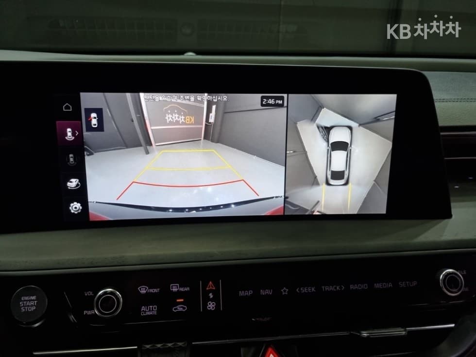 Киа K82.5L бензин Noblesse - 11