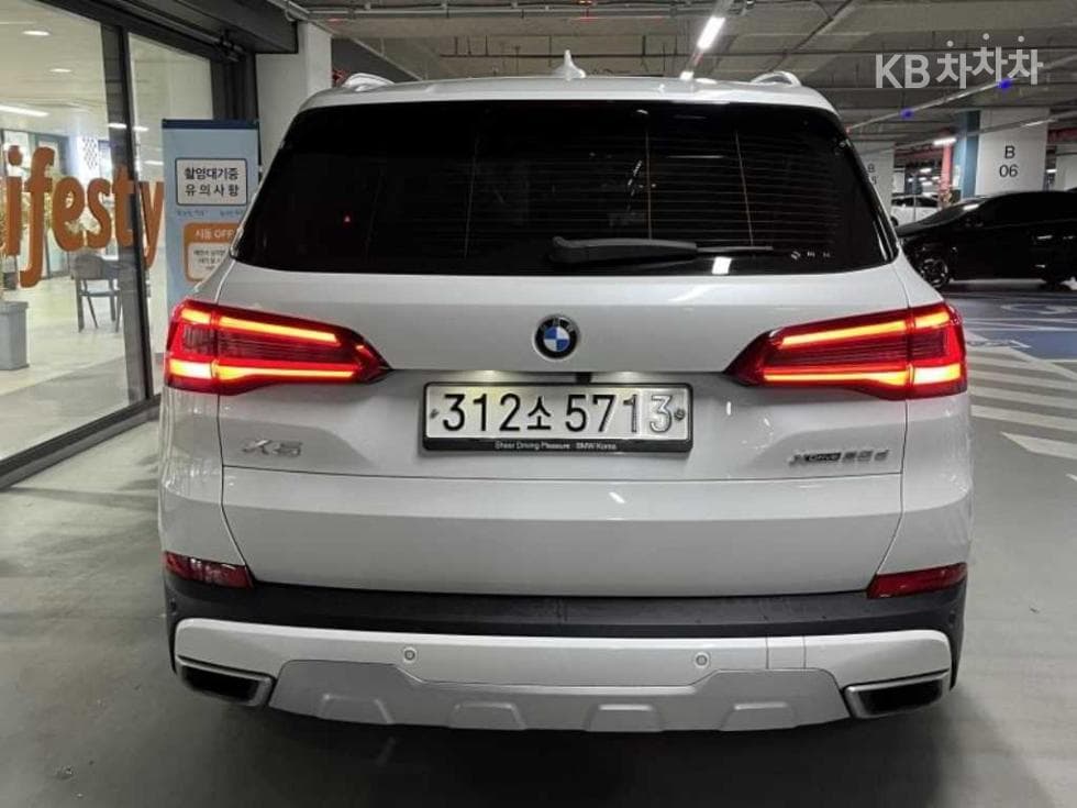 BMW X5 (G05)xDrive 30d xLine - 5