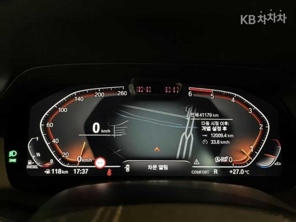 BMW X5 (G05)xDrive 30d xLine - 9