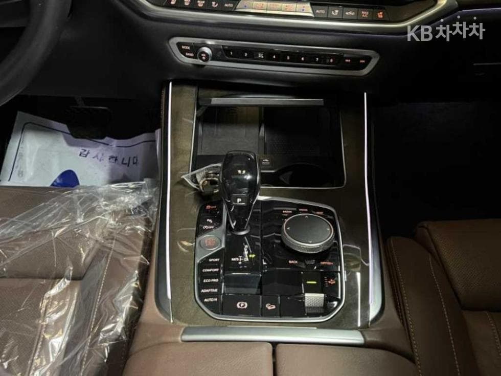 BMW X5 (G05)xDrive 30d xLine - 11