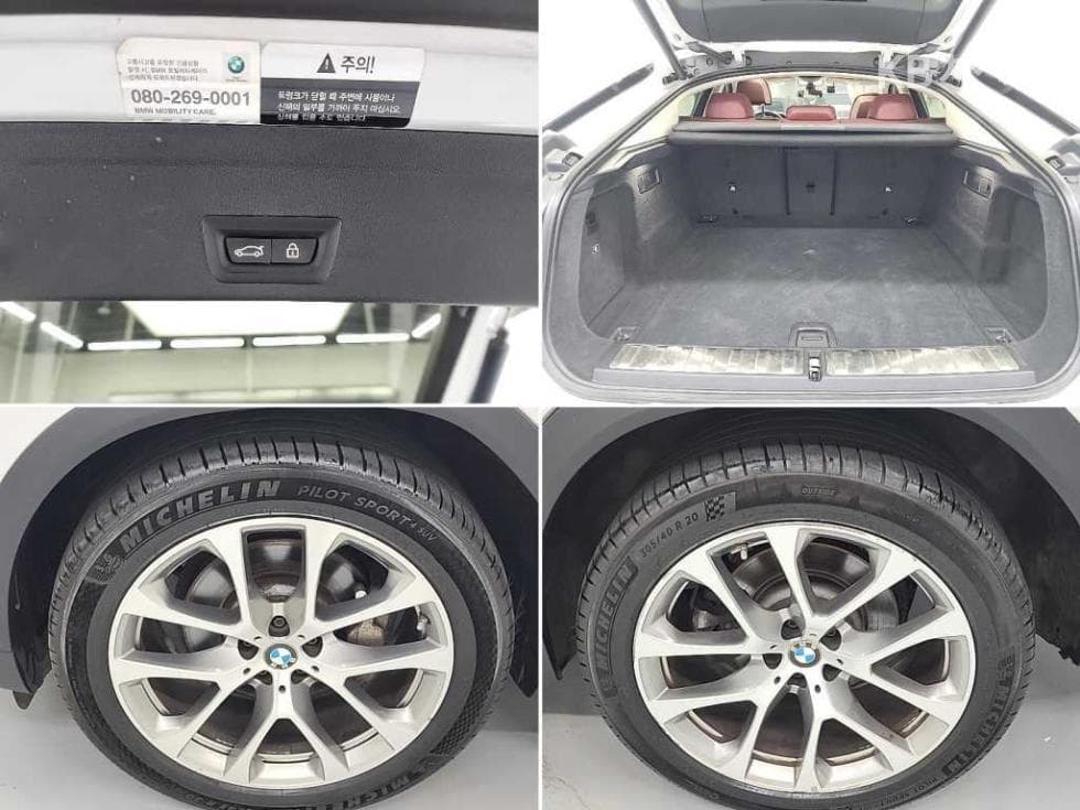 BMW X6(G06)xDrive 30d M Sport - 18