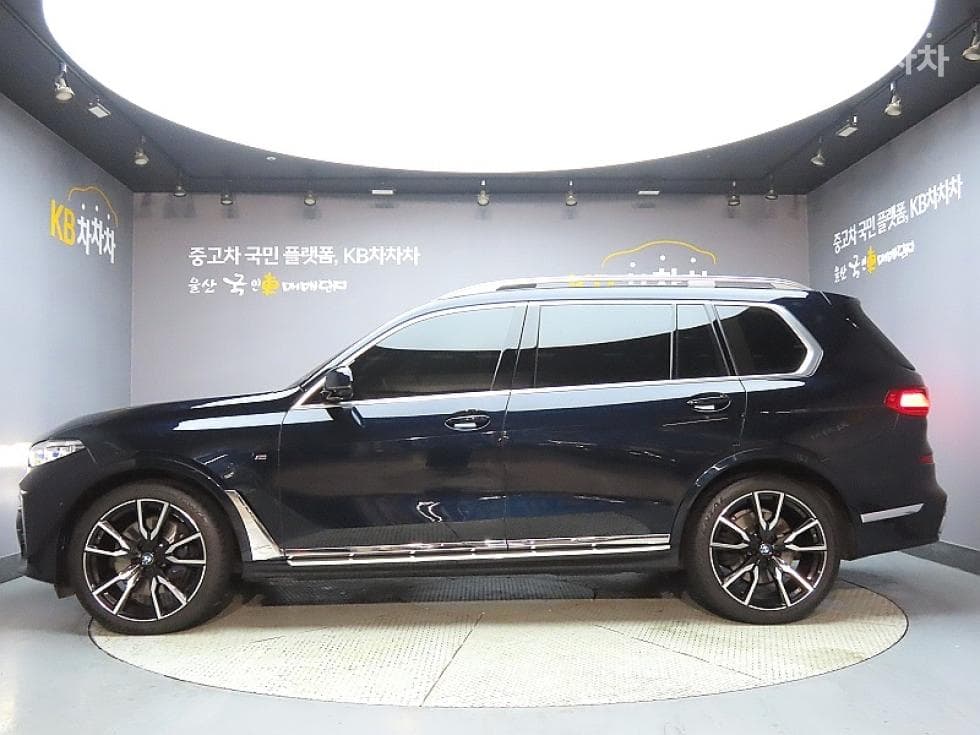 BMW X7(G07)xDrive 40d M Sport - 5