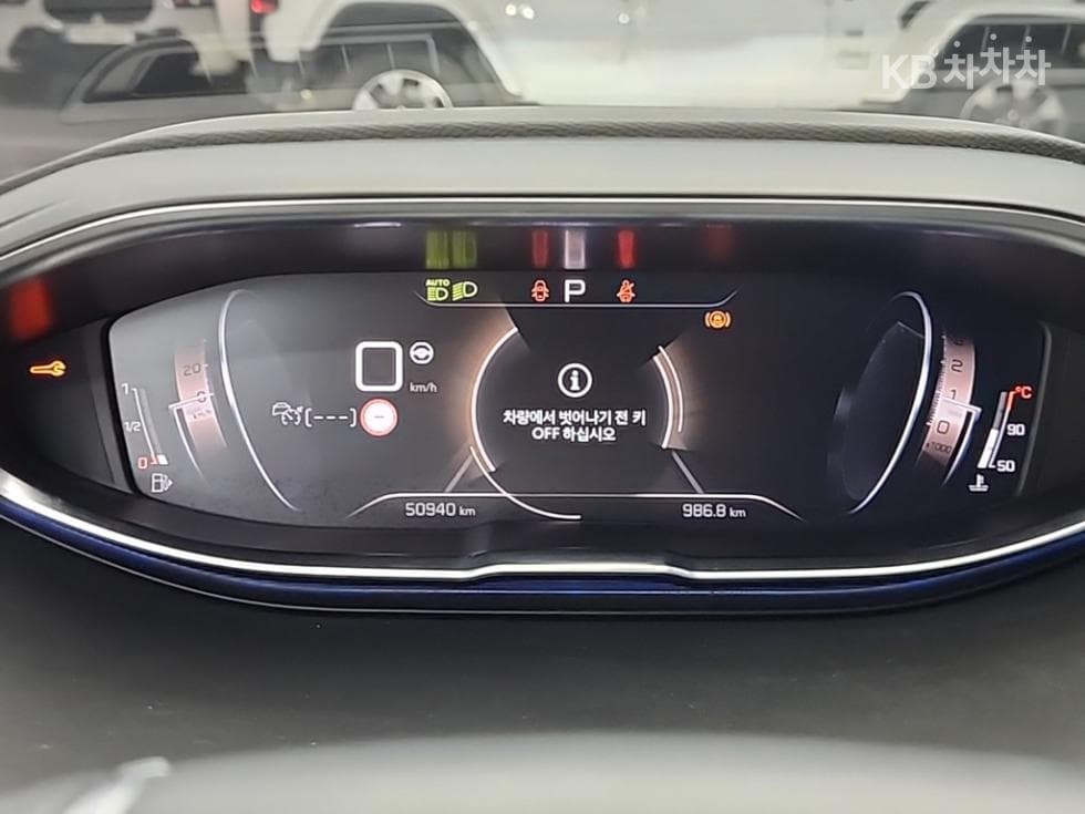 Peugeot 50081.2 Puretech GT - 6
