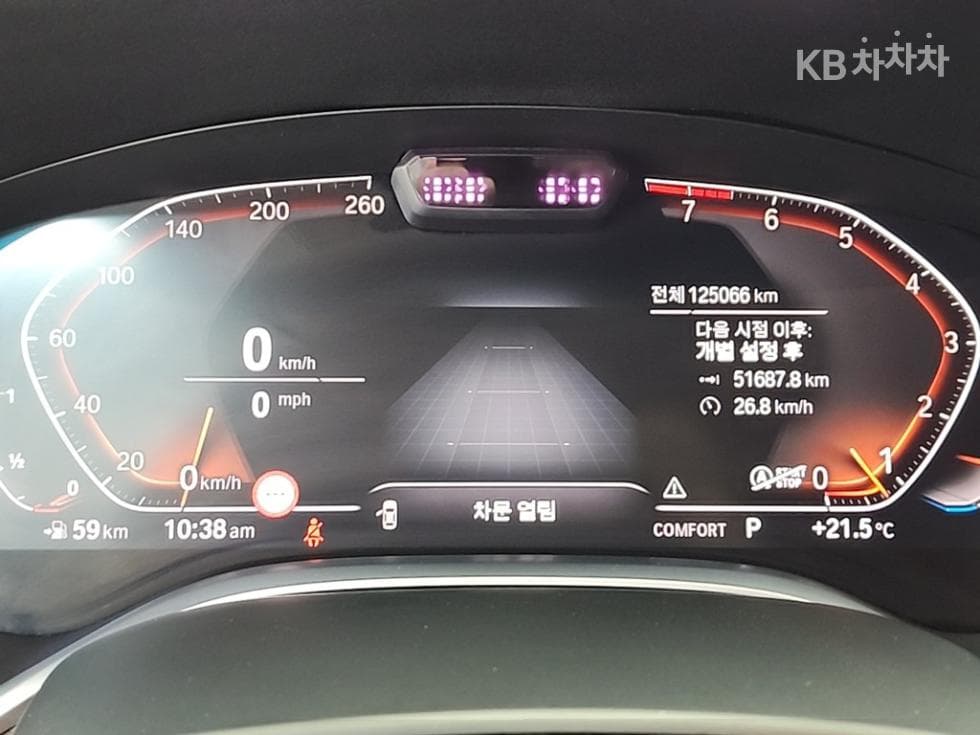 BMW 7시리즈 (G11)740Li xDrive Design Pure Excellence - 6