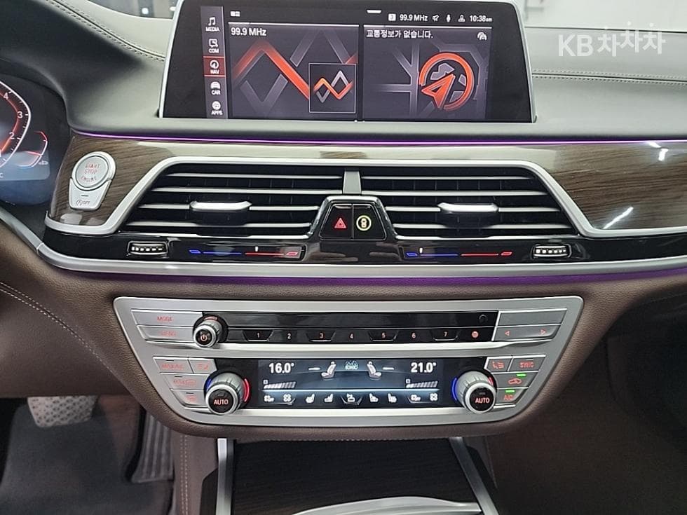 BMW 7시리즈 (G11)740Li xDrive Design Pure Excellence - 10