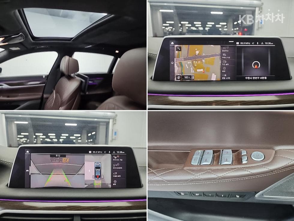BMW 7시리즈 (G11)740Li xDrive Design Pure Excellence - 18