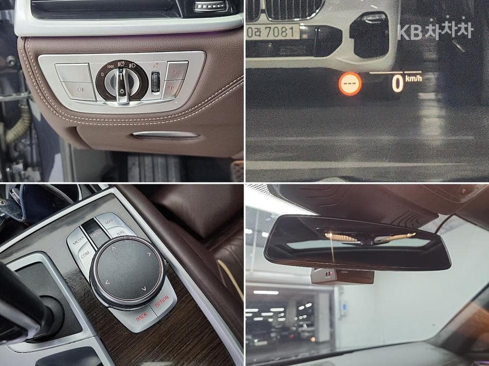 BMW 7시리즈 (G11)740Li xDrive Design Pure Excellence - 19