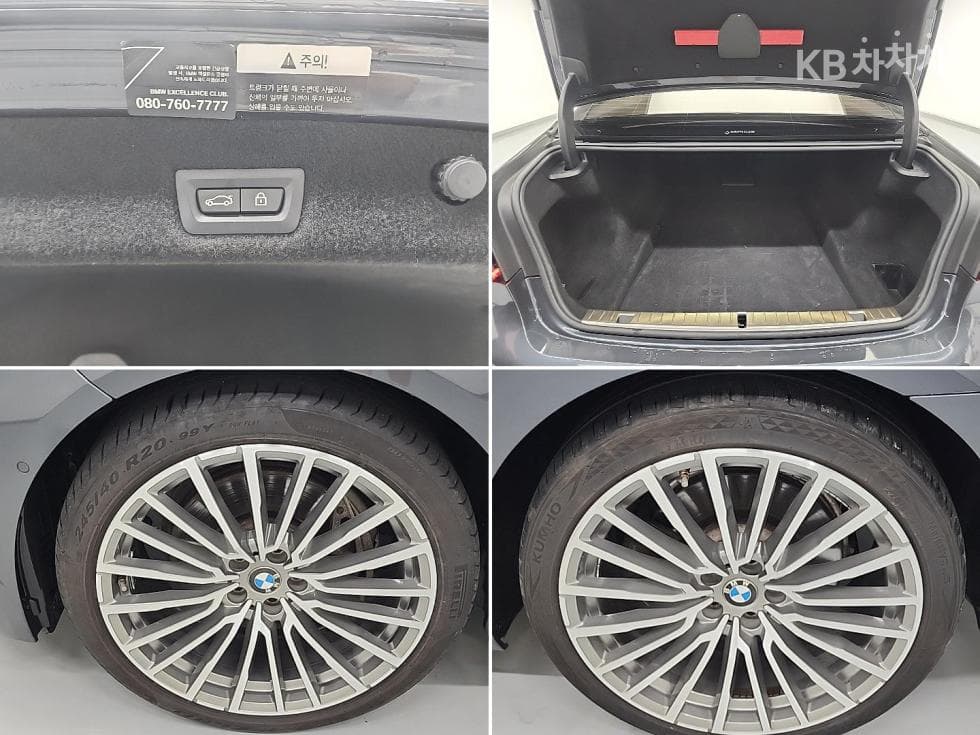 BMW 7시리즈 (G11)740Li xDrive Design Pure Excellence - 20