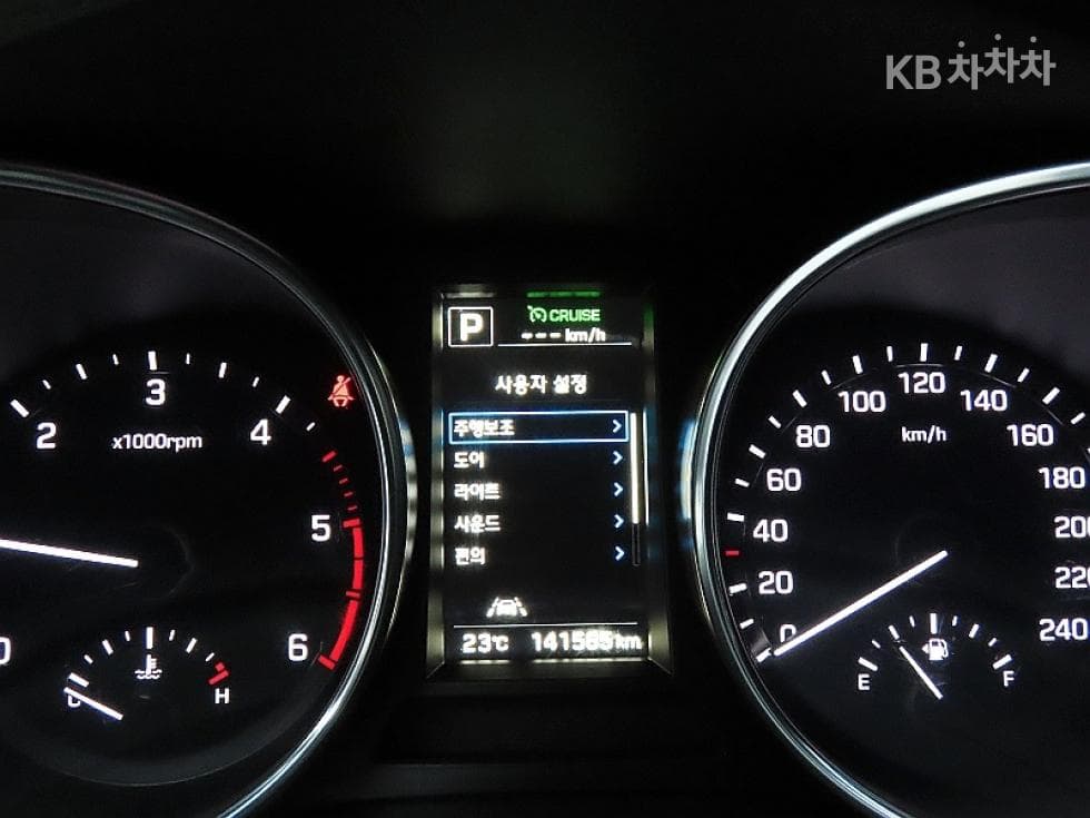 Hyundai Santa Fe The PrimeDiesel Hyundai R-engine 2.0 diesel 2WD 5-seater 1 million Standard - 8