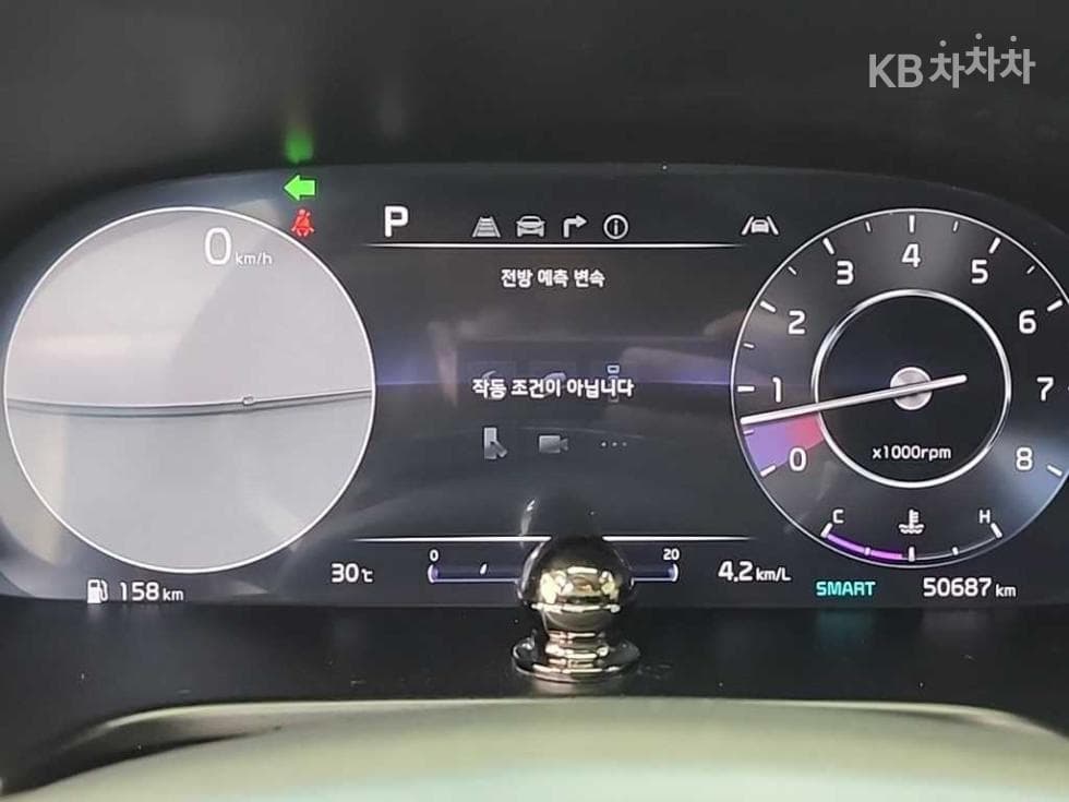 Kia The New (facelift) K9(Second generation)3.3 T-GDI AWD 베스트셀렉션Ⅰ - 6