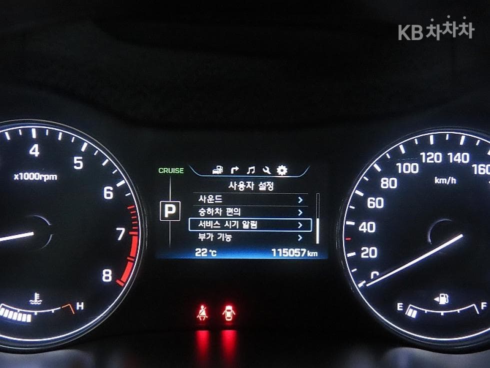 Hyundai GenesisDHG330 Premium - 8