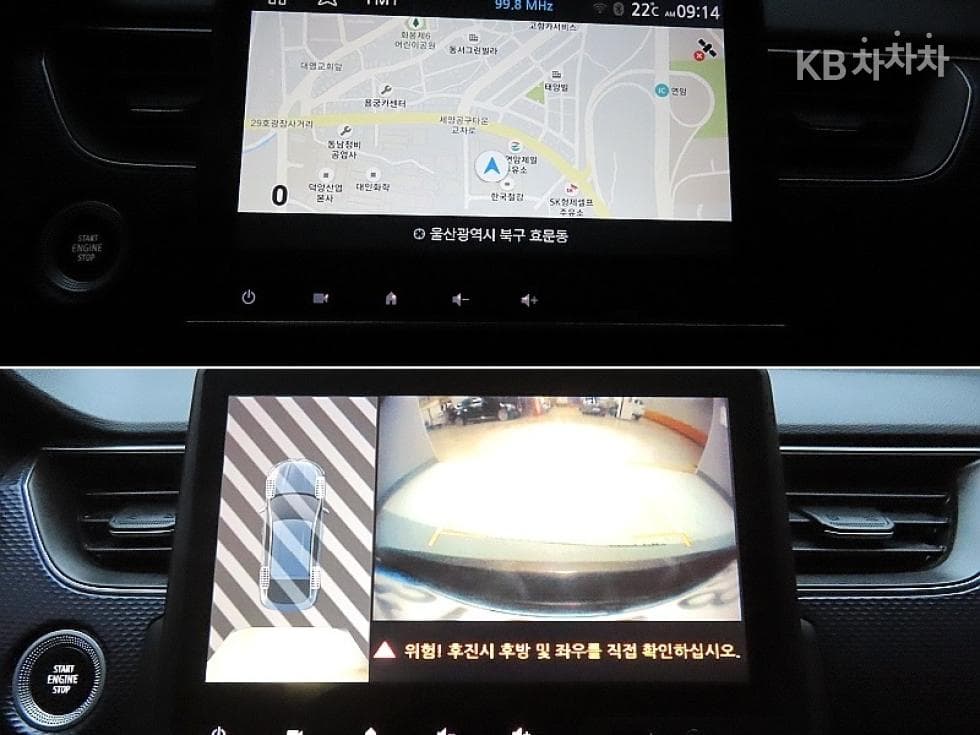 Renault Korea XM31.6 GTe LE - 15