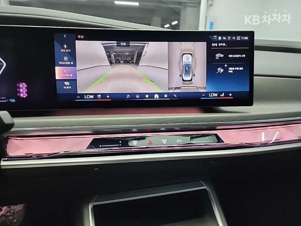 BMW 7시리즈(G70)750e xDrive DPE Executive - 10