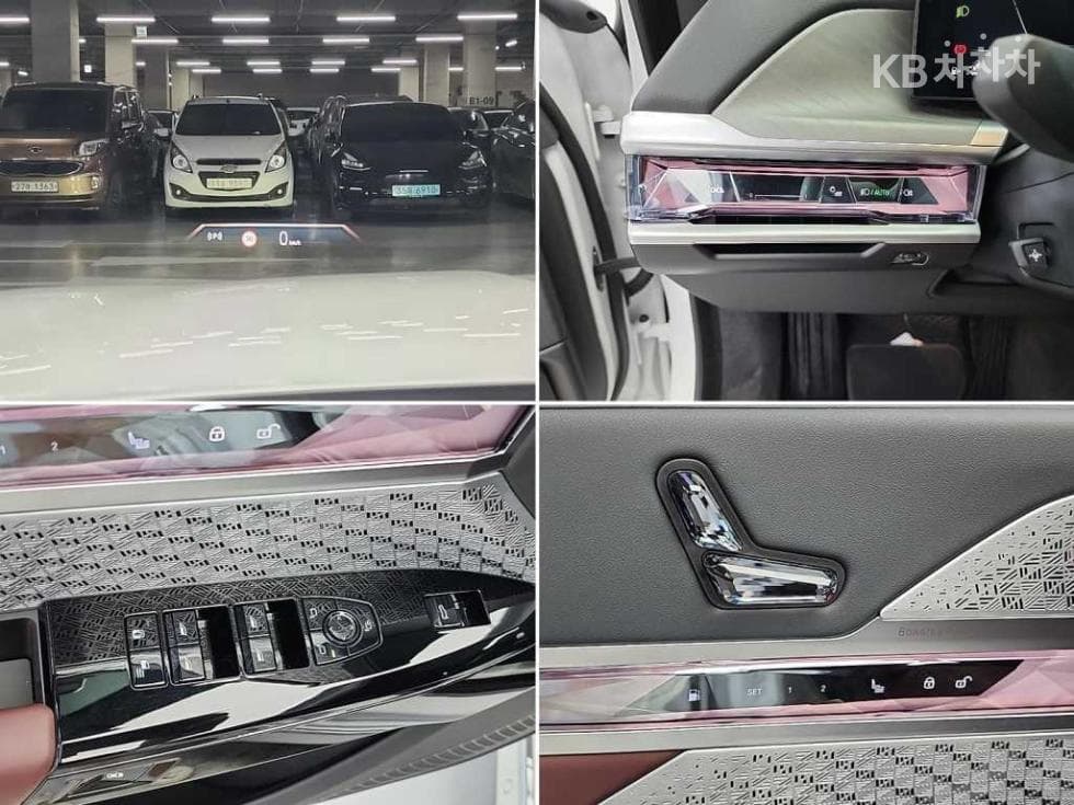 BMW 7시리즈(G70)750e xDrive DPE Executive - 17