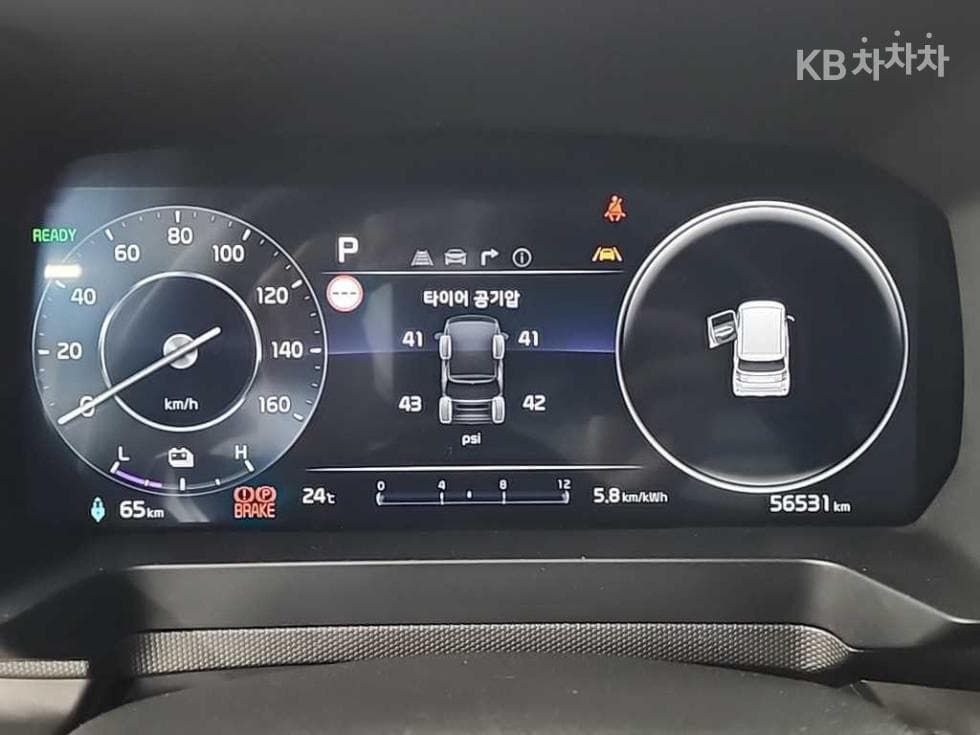 Kia 더 Kia Ray (van) Electric van2-seater Van Air - 6