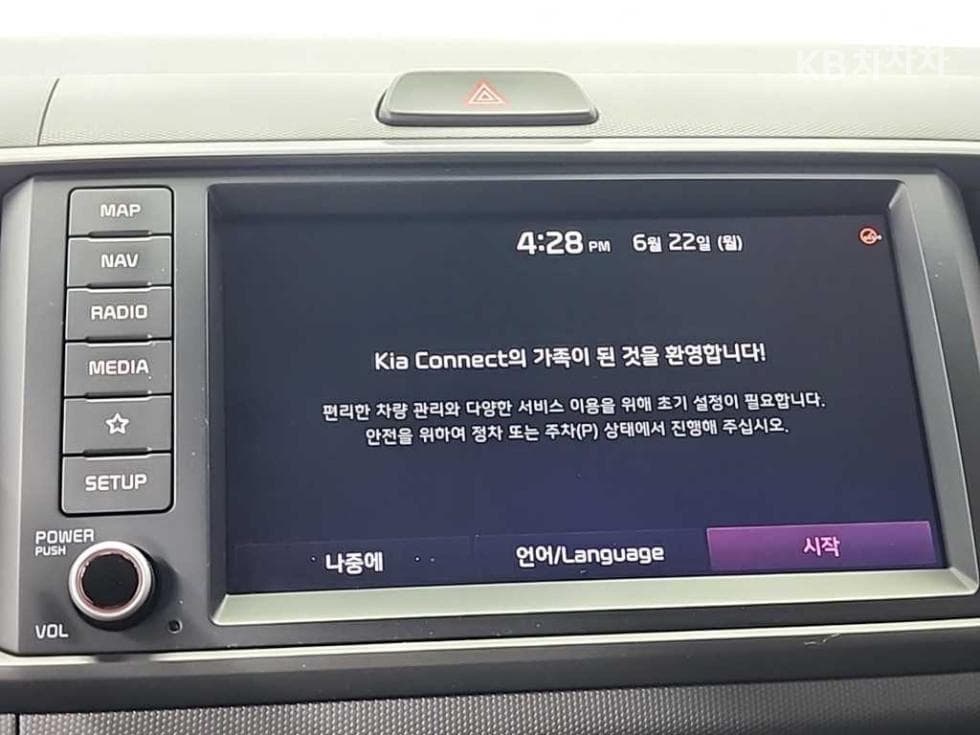 Kia 더 Kia Ray (van) Electric van2-seater Van Air - 12